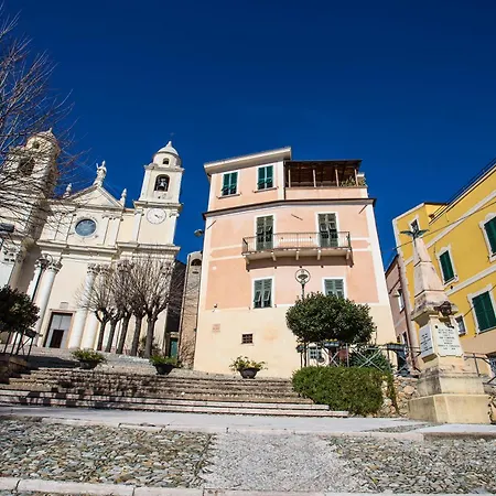 Rosmarino - Happy Apartman